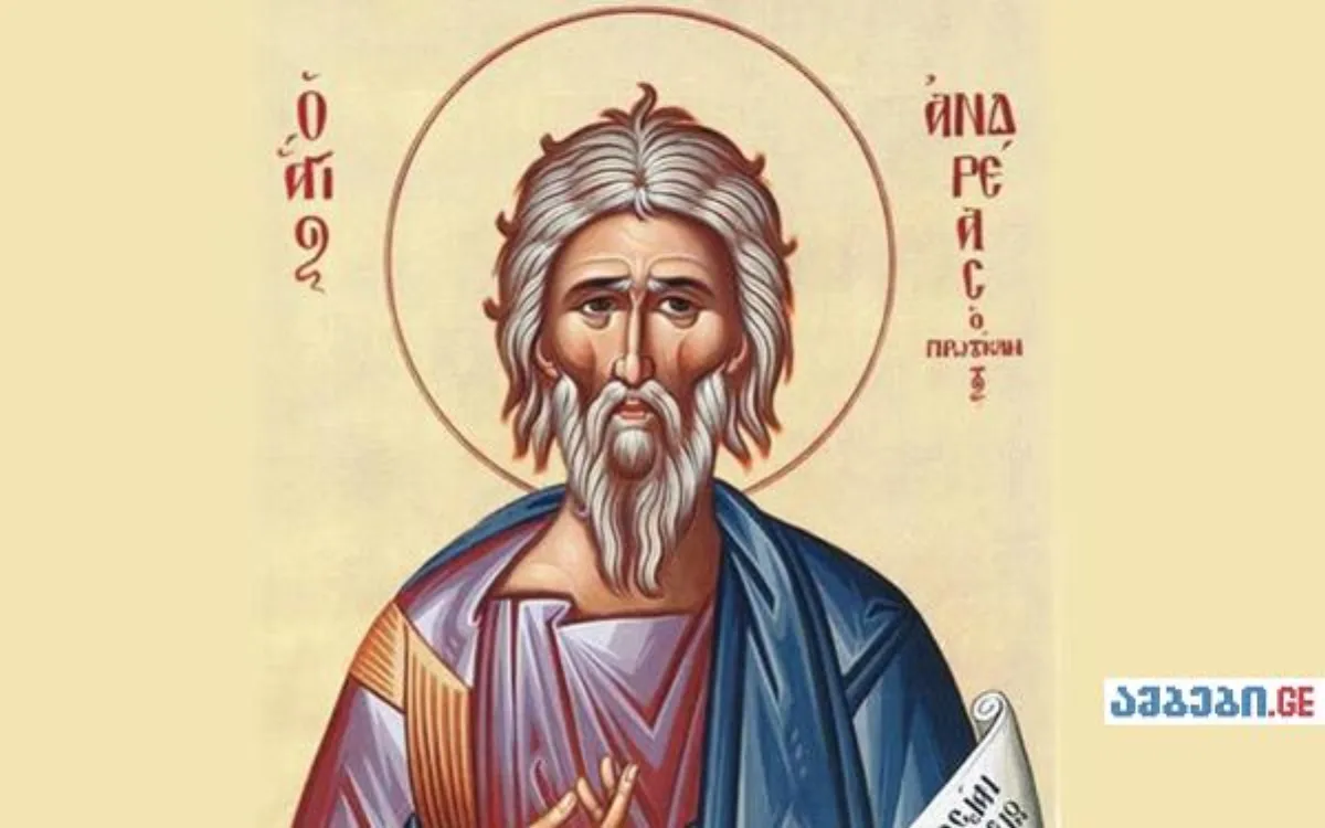 საქართველოს ეკლესია დღეს წმ. ანდრია პირველწოდებულისა და ღვთისმშობლის წილხვდომილობის ორ დიდ დღეს ზეიმობს