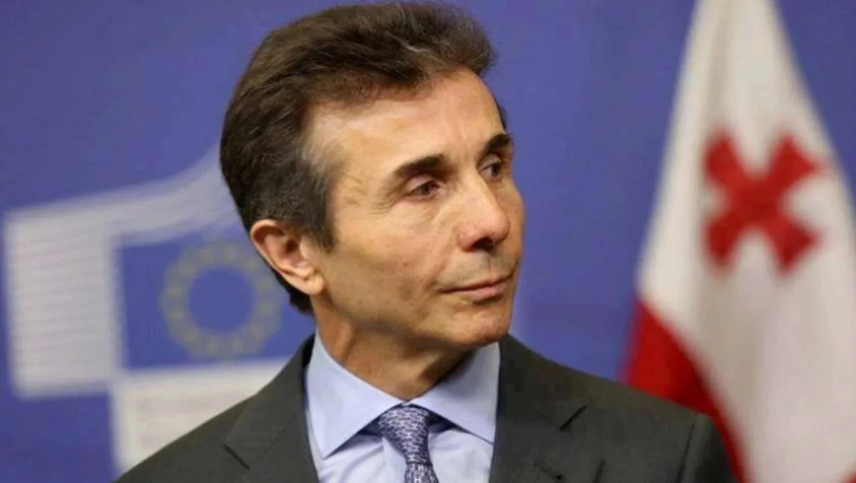 შეკვეთილში ივანიშვილის პარკების შენახვა სახელმწიფოს 4.7 მილიონ ლარს დაუჯდება