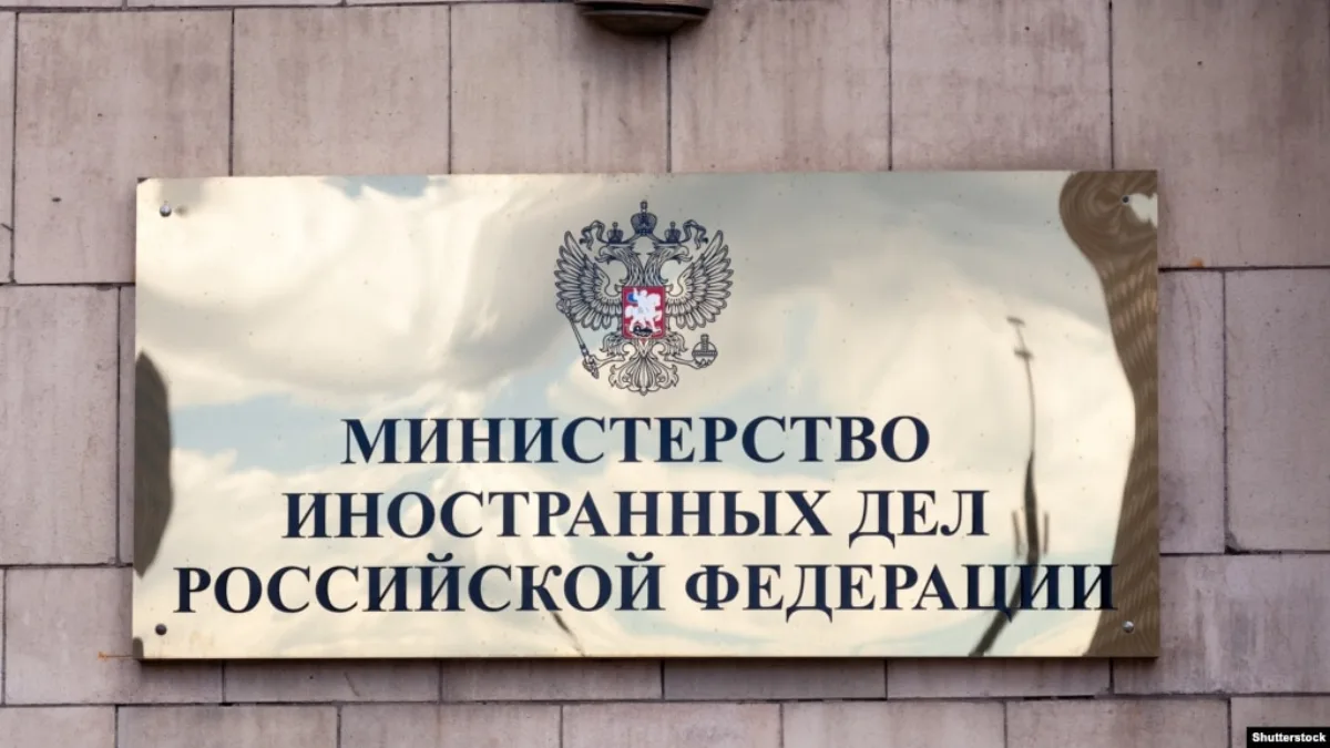 რუსეთის МИД: ევროკავშირმა საქართველოზე წაიბორძიკა, ქართული ოცნება კი 