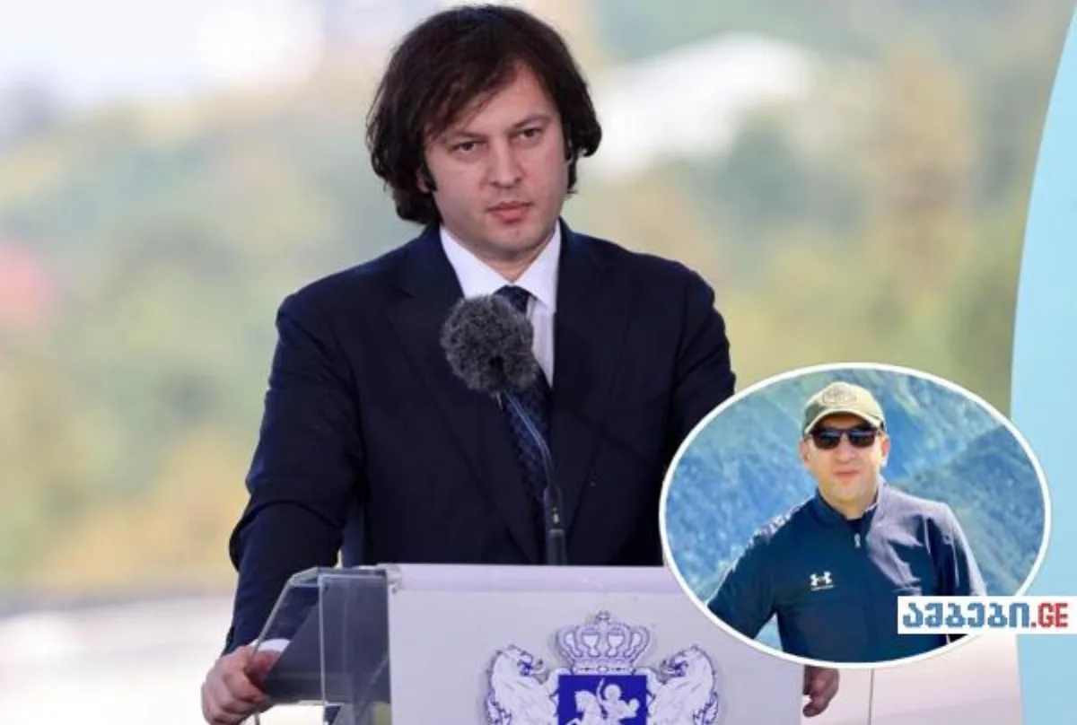 კობახიძე შაიშმელაშვილზე: „კრამიტებს ამტვრევდა გდდ-ში, რა გავლენიანი იყო?!”