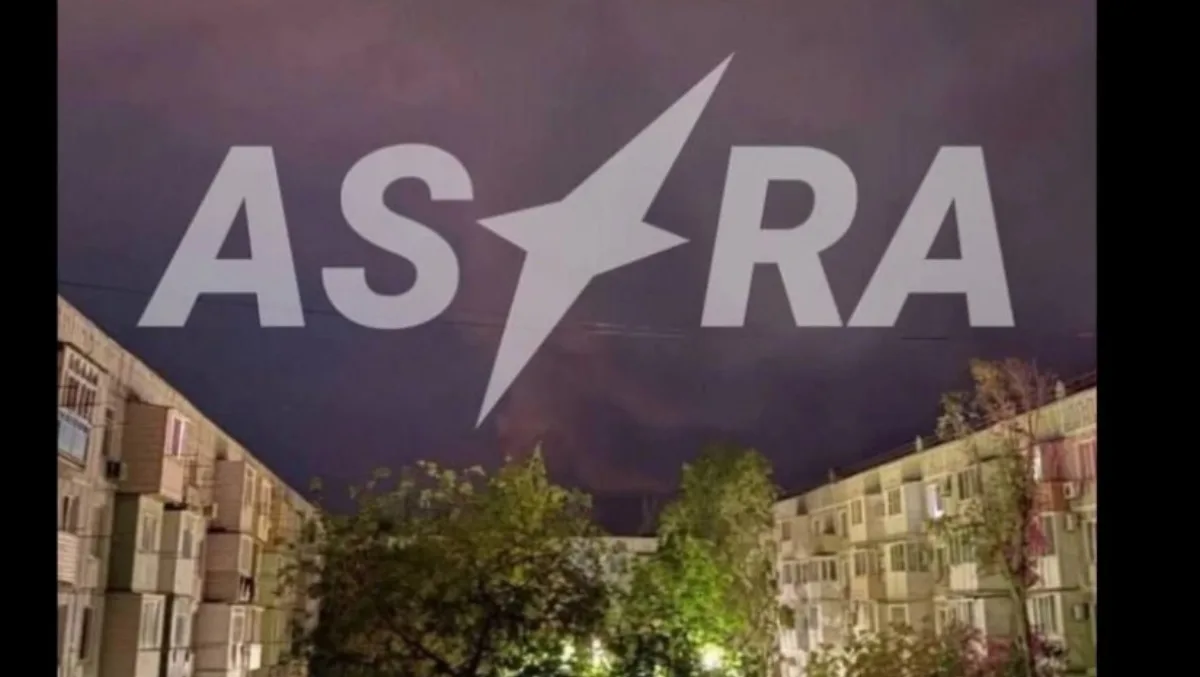 უკრაინამ კრასნოდარის მხარეში ეისკის სამხედრო აეროდრომს დრონებით დაარტყა