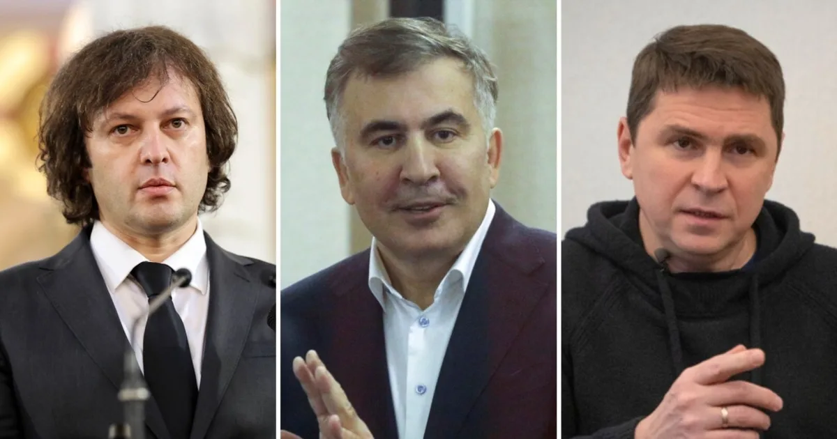 კობახიძე: სააკაშვილის ამ კონტექსტში განხილვა სასაცილოა — კიევ-თბილისის მოლაპარაკებებზე