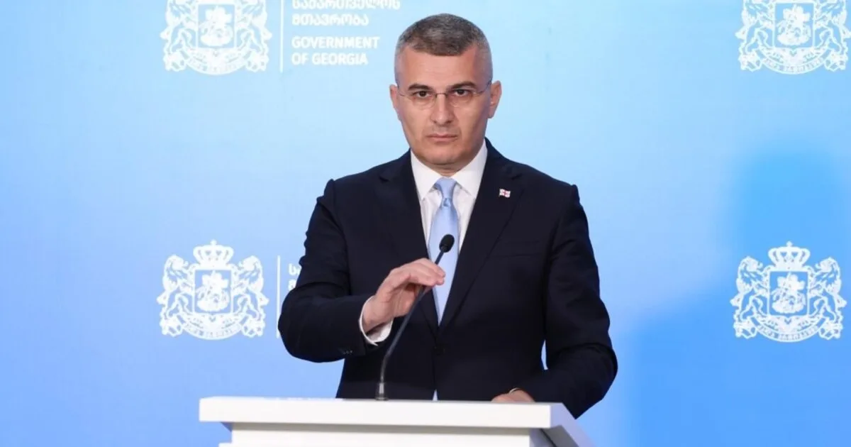 „ცენზურის მექანიზმი” — უფლებადამცველები შსს-ში ახალ „კომუნიკაციის მონიტორინგის” სამმართველოს ასე შეაფასებენ