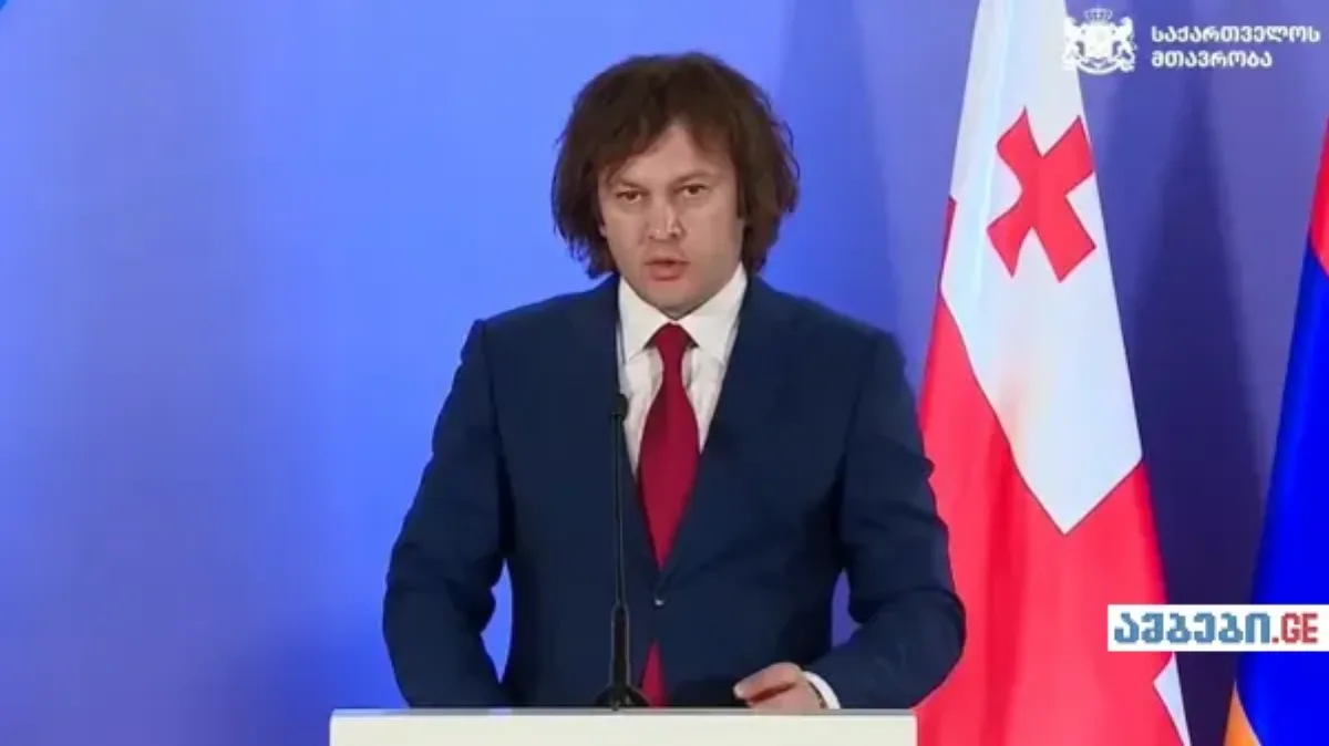 კობახიძე ღია წერილს ევროკომისიას, ევროსაბჭოსა და ევროპარლამენტს კოპენჰაგენის ძალადობაზე ეკითხება