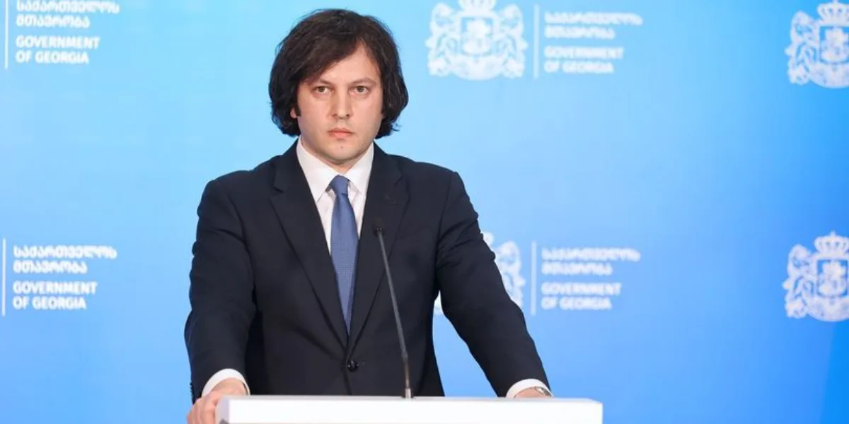 შსს-ში სიძულვილის ენის მონიტორინგის სამართველო შეიქმნება — სამოქალაქო საზოგადოება „ცენზურაზე” საუბრობს