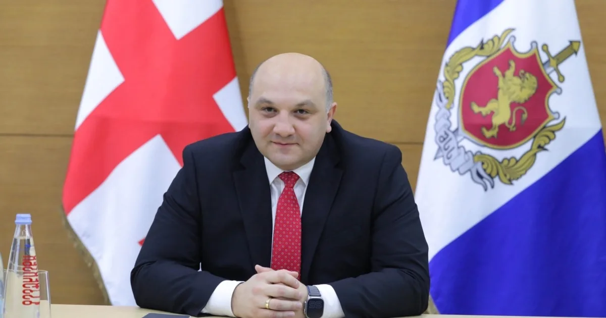 შსს-ს „სისტემური მონიტორინგის” სამმართველო 1 ივნისიდან დაიწყებს მუშაობას — სოციალური ქსელებიც კონტროლდება