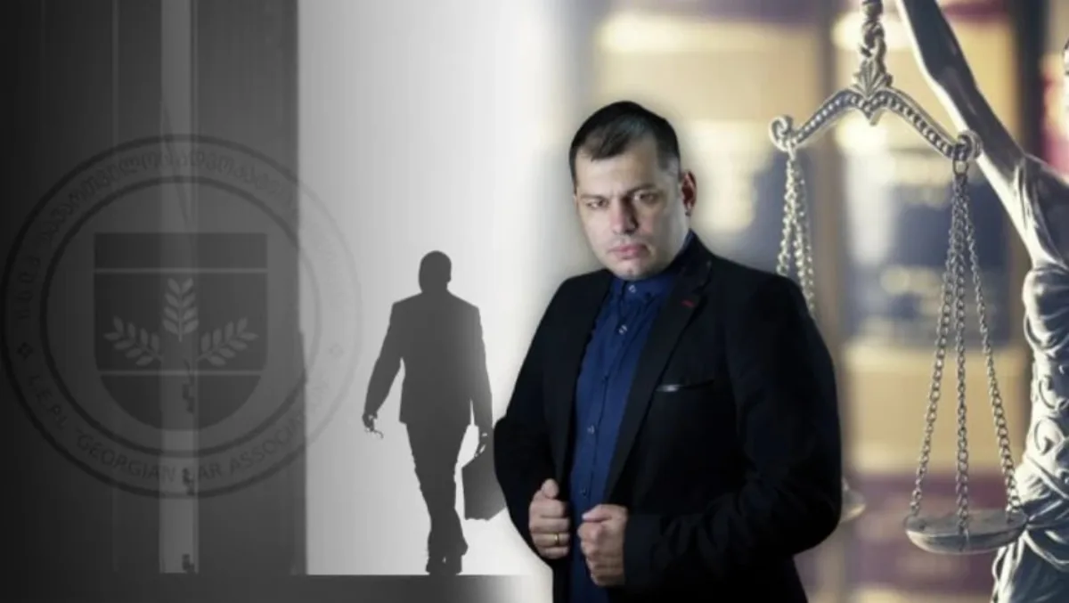 მოხუცი ქალის დამცველი ადვოკატი ეთიკის კომისიამ დასაჯა — ლაშა ჯანიბეგაშვილი ემიგრაციაში