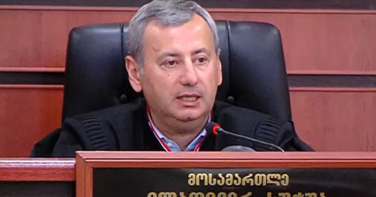 ქართველი მოსამართლე ვლადიმერ ხუჭუა ევროპის ადმინისტრაციული მოსამართლეების ასოციაციის წევრი გახდა