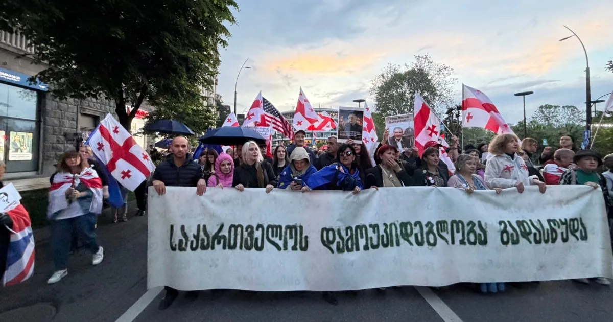 26 მაისს ოპოზიცია თსუსთან იკრიბება — ვაშაძე: „ქართულ ოცნებას” ხაფანგში არ ავყვებით