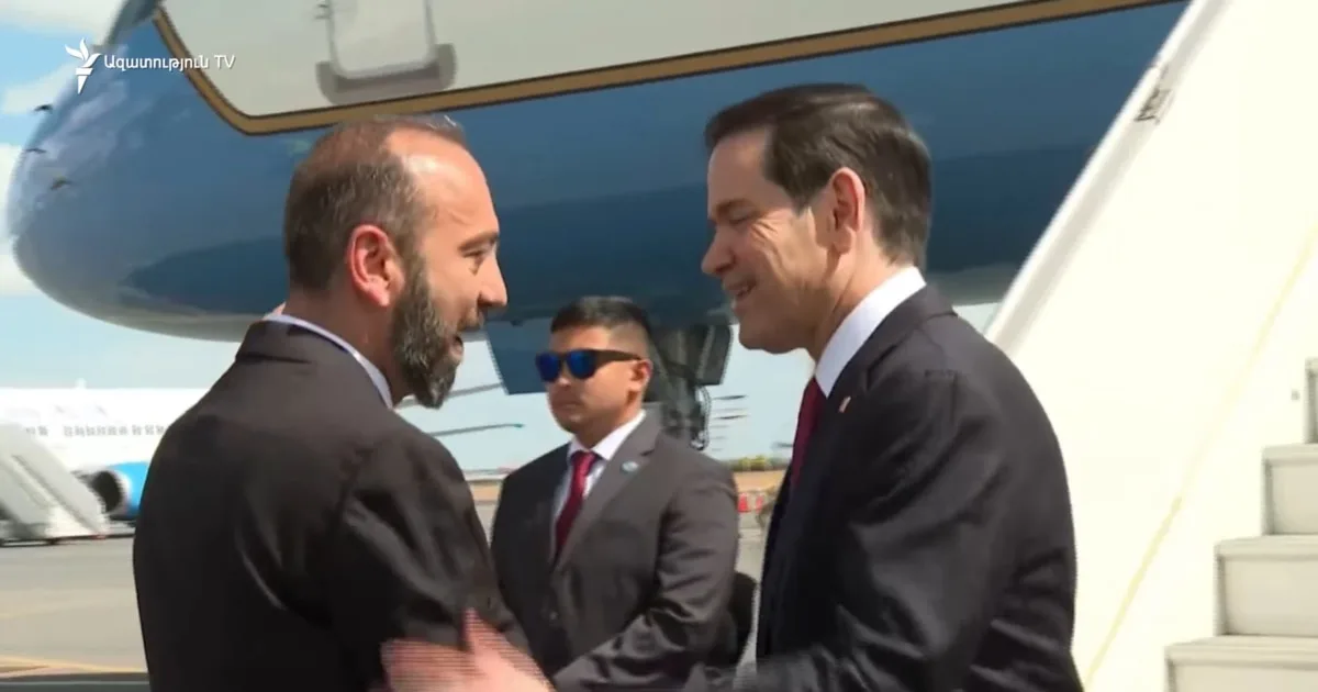 მარკო რუბიო სომხეთს ეწვია — ინდოეთის შემდეგ კავკასიის ვიზიტი