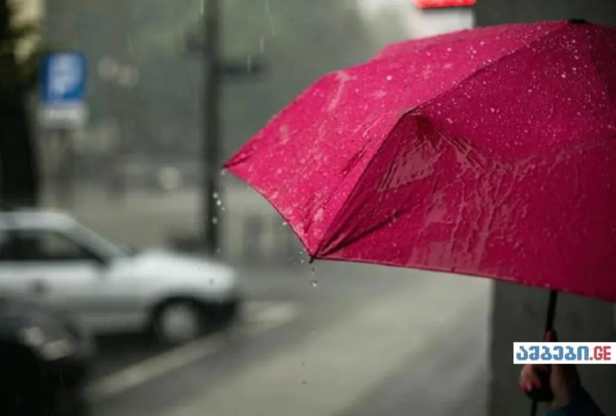 29-30 მაისს საქართველოში ძლიერი ნალექი, სეტყვა და ზღვის შტორმია მოსალოდნელი