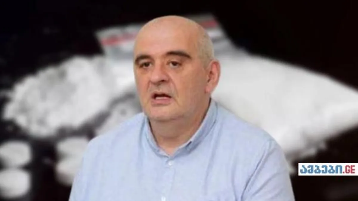 ნარკოტიკის ტალღა: როგორ ხდება ქართველი ახალგაზრდები ნარკობარიგები