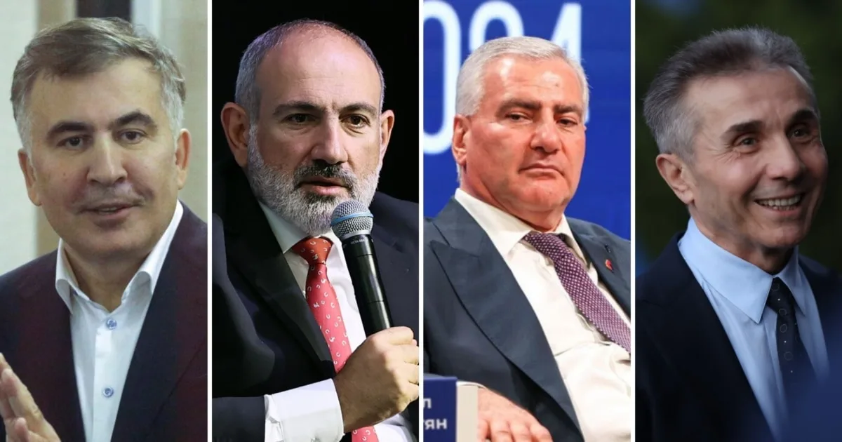 სააკაშვილი სომხეთის ოპოზიციის ლიდერს კარაპეტიანს სომეხ ივანიშვილს უწოდებს
