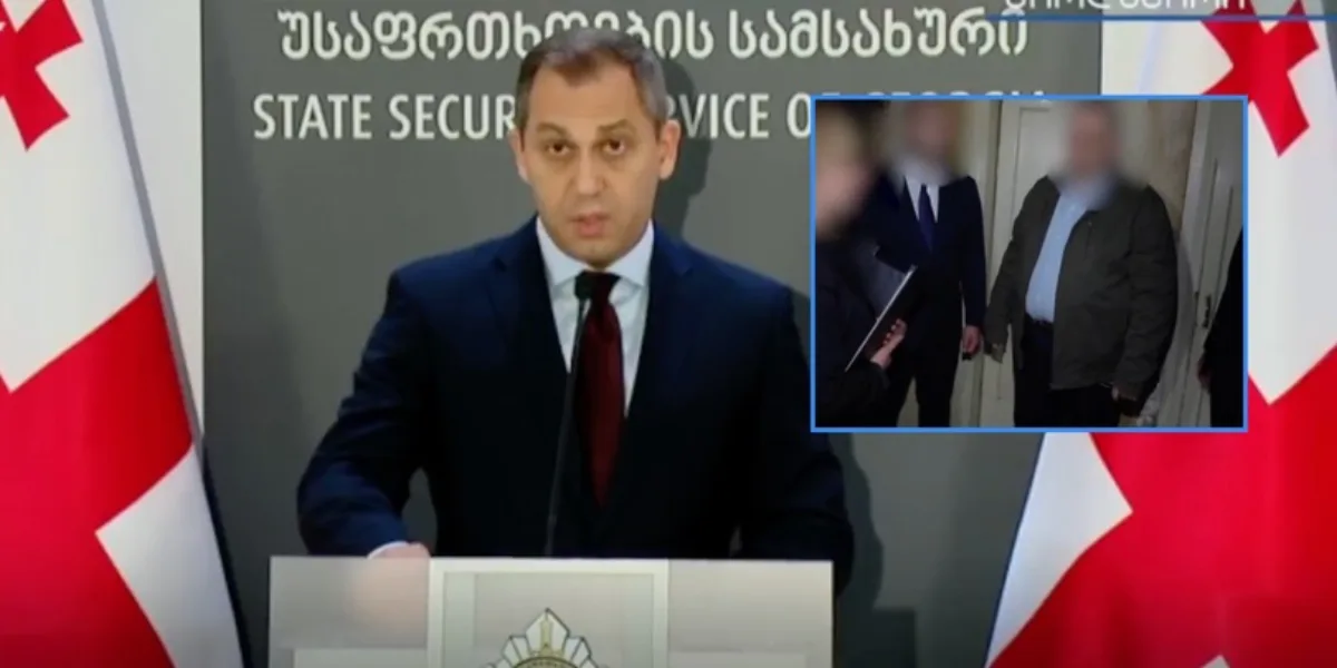 სუს-მა ჯაშუშობის ბრალდებით ერთ-ერთი არასამთავრობო ორგანიზაციის დამფუძნებელი და ხელმძღვანელი დააკავა