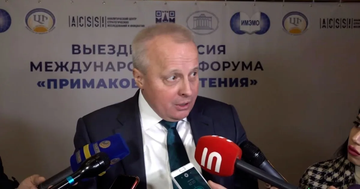 რუსეთმა სომხეთიდან ელჩი კონსულტაციებისთვის გაიწვია ევროკავშირთან დაახლოების გამო