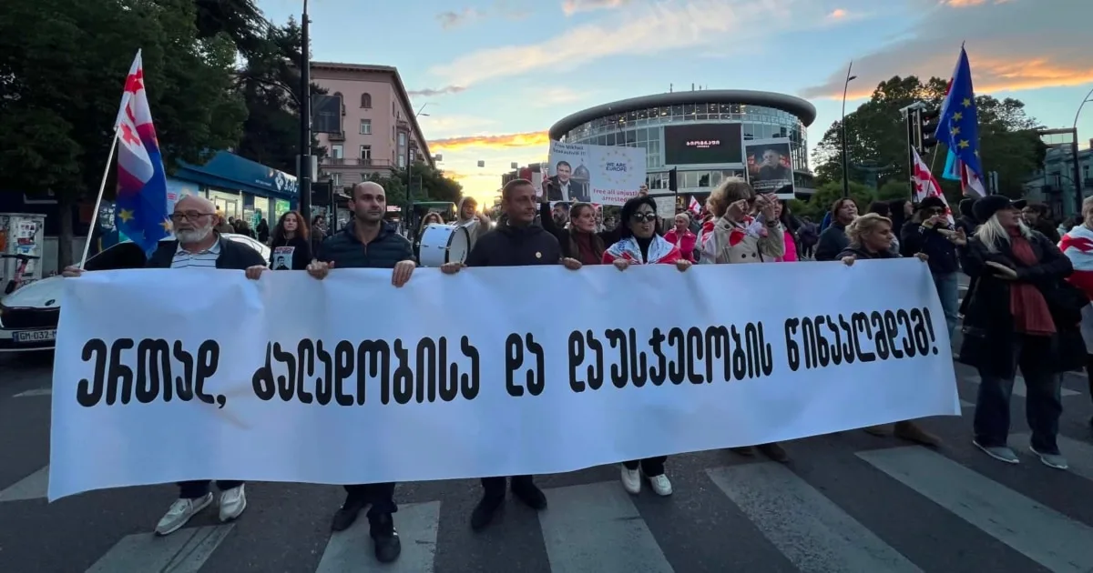 „ერთად ძალადობის და დაუსჯელობის წინააღმდეგ” — თბილისში შაბათის მარში გაიმართება