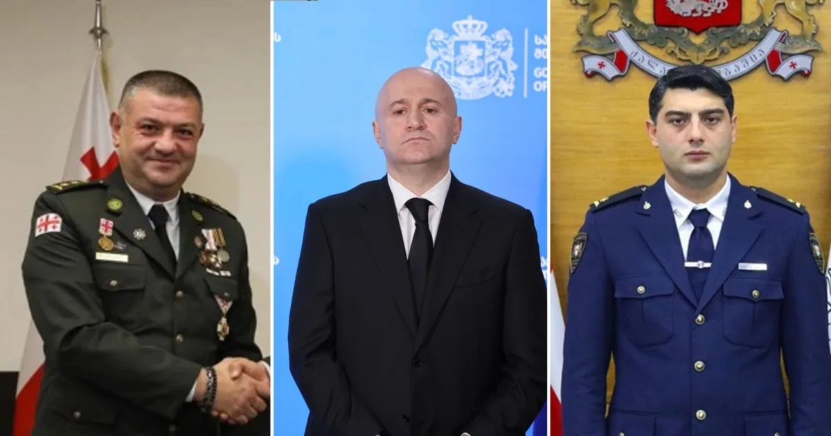 შსს მინისტრსა და სანქცირებულ მაღალჩინოსნებს გენერალ-მაიორის წოდება მიენიჭათ