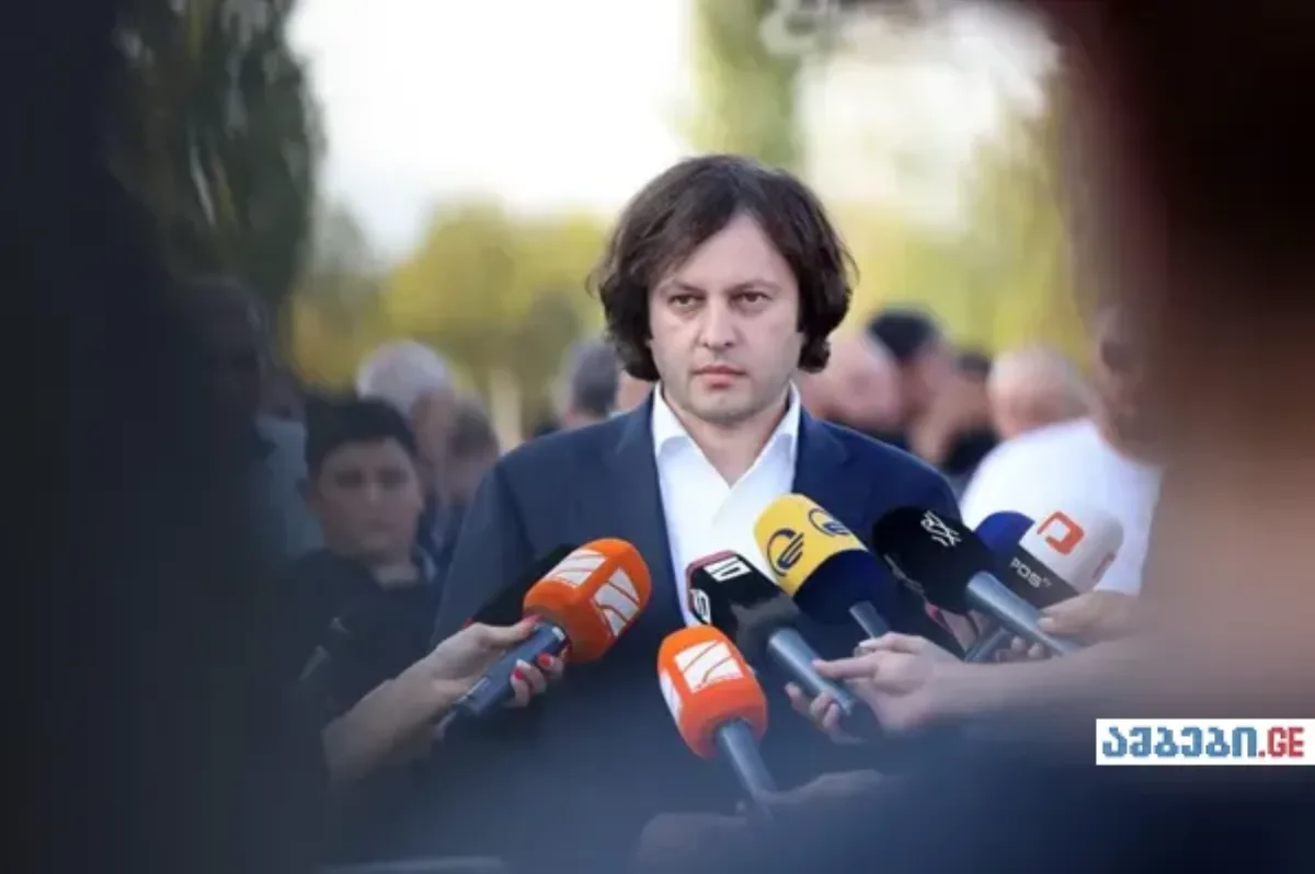 კობახიძე 4 ოქტომბრის პატიმრებზე: სინანულისა და აღიარების შემთხვევაში შეწყალება შესაძლებელია
