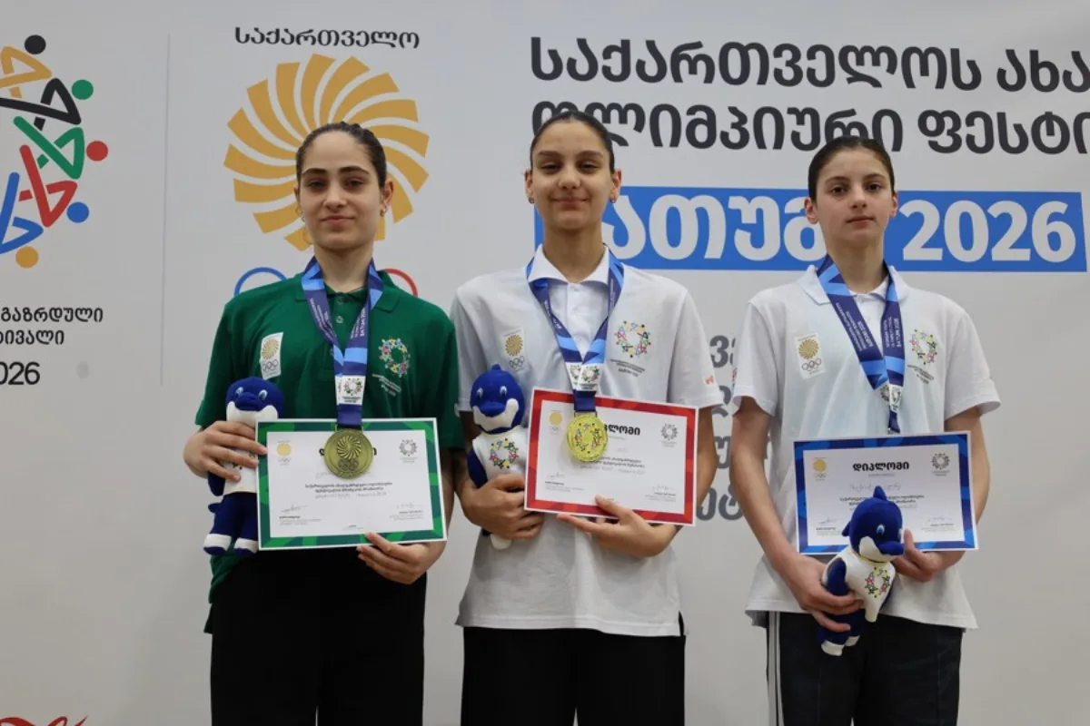ბათუმის ახალგაზრდულ ოლიმპიურ ფესტივალზე მედლების პირველი კომპლექტი ცურვაში გათამაშდა
