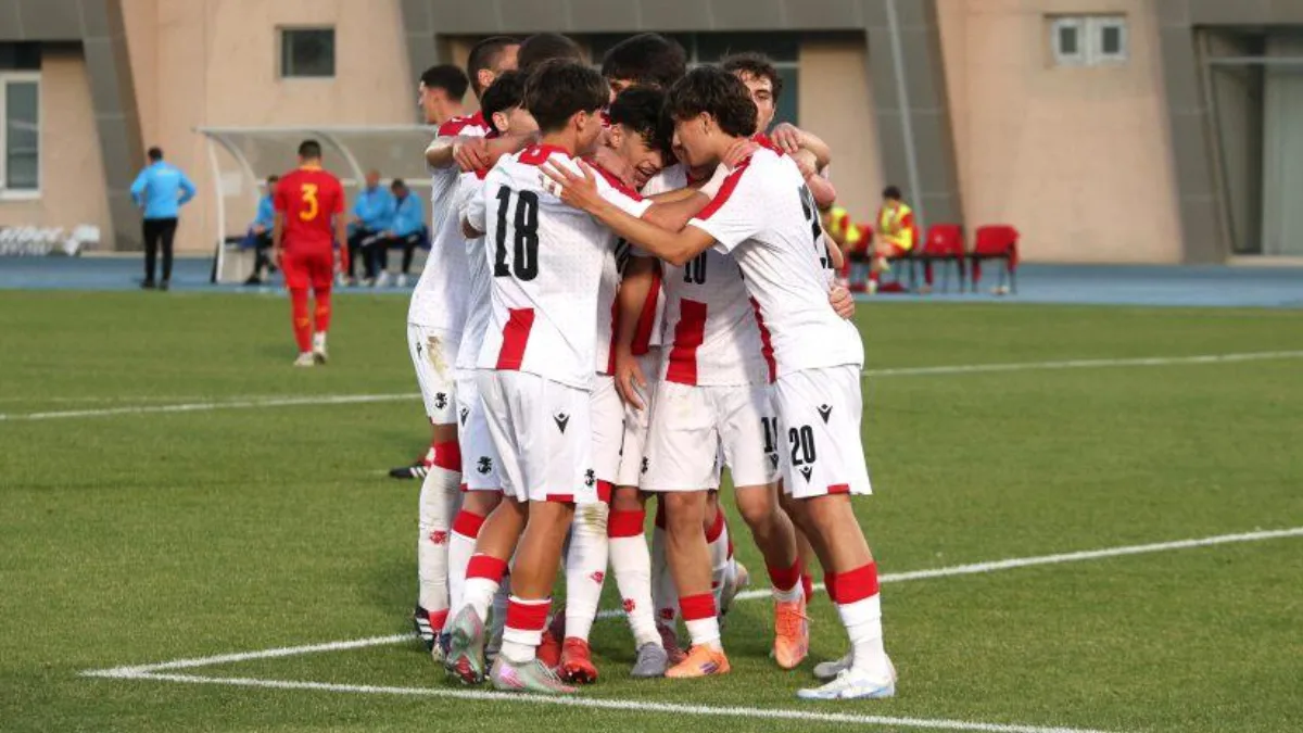 U19: საქართველო ევროშესარჩევის გახსნით მატჩში მონტენეგროს 1:1 ეთამაშა
