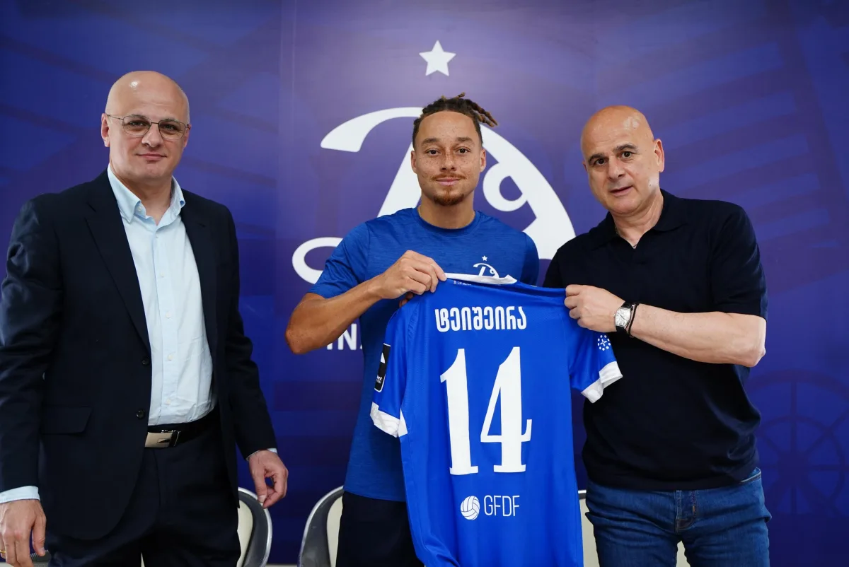 ქეცბაიას პირველი ტრანსფერი — თბილისის „დინამომ” ფრანგი შემტევი მაქსიმ ტეიშეირა დაიმატა