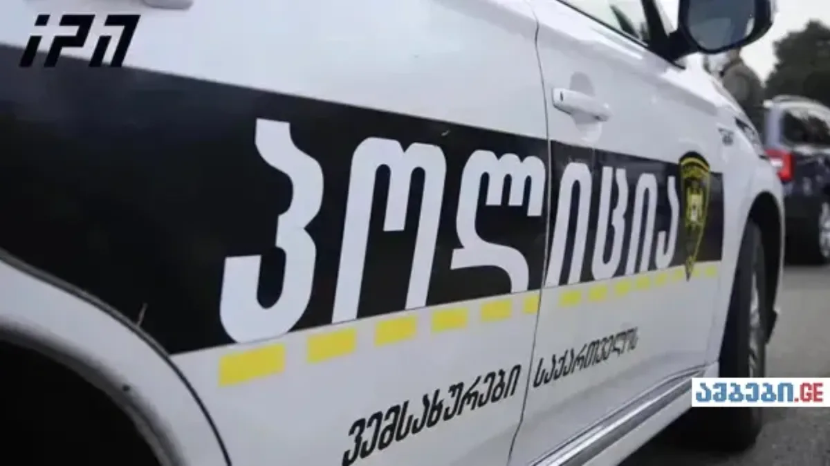 თბილისში დანით შეიარაღებულმა მამაკაცმა მოქალაქე და პატრულ-ინსპექტორი დაჭრა