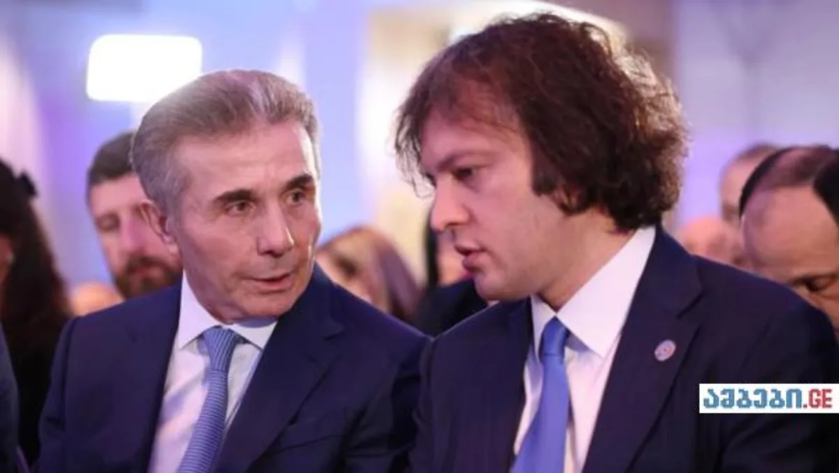 კობახიძე: ამერიკელებმა ივანიშვილს ევროპელების შეხვედრაზე პირდაპირ სთხოვეს — „დაბრუნდი და გავლენა მოახდინე მთავრობაზე”