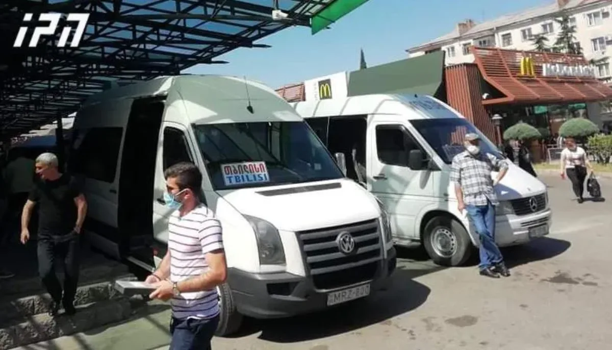 თბილისიდან დასავლეთის მიმართულებით მგზავრობა 5 ლარით გაძვირდა