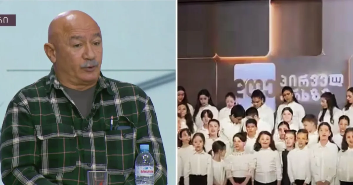 პირველ არხზე ბავშვის დაცემის შემდეგ ბორდის სხდომა მოითხოვეს — „მათი პასუხისმგებლობაა"