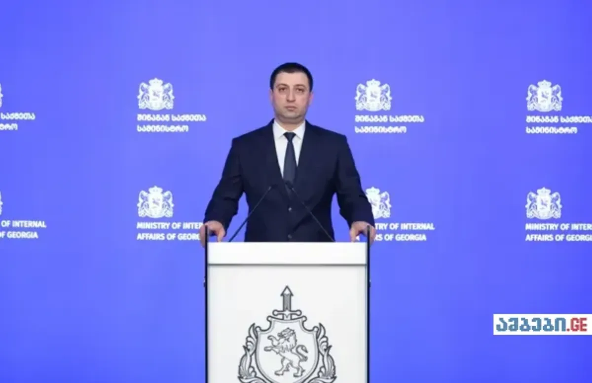 დაკავებულია 21 პირი - სპეცოპერაცია თბილისსა და ქვეყნის ორ რეგიონში