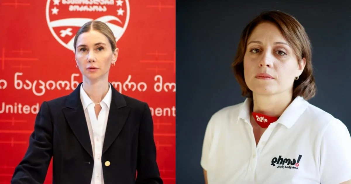 ბოკუჩავა: მოვითხოვთ, ხოშტარიას ჩაუტარდეს გადაუდებელი დიაგნოსტიკური გამოკვლევა