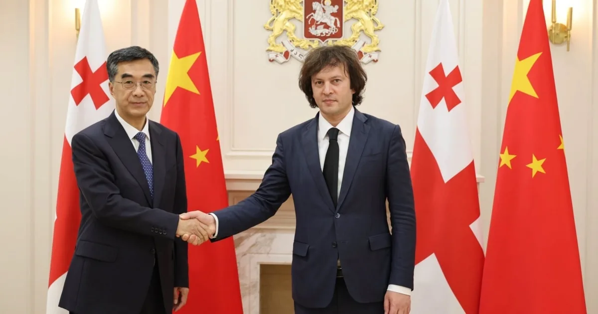 „ჩინეთის გამოცდილება მნიშვნელოვანია