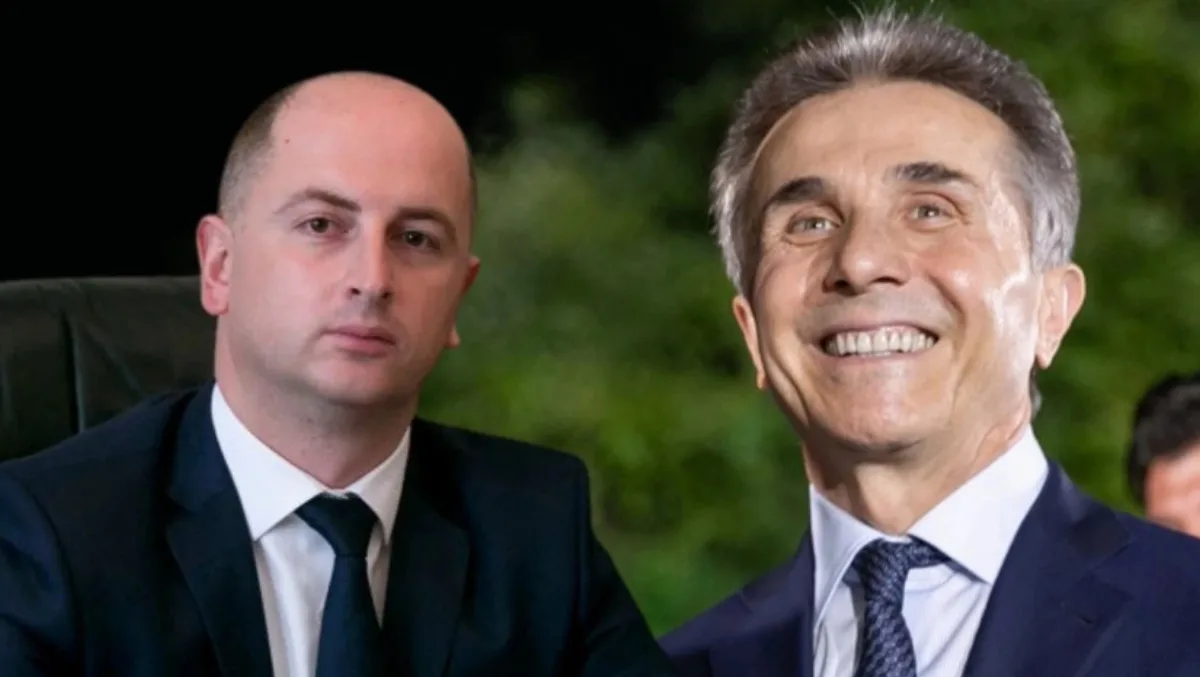 დავით ფერაძე, რომელზეც სუს-მა დღეს ძებნა გამოაცხადა, საქართველოს რკინიგზის ხელმძღვანელობამდე ბიძინა ივანიშვილის თანაინვესტირების ფონდში მუშაობდა