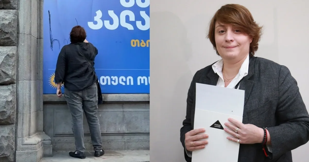 ელენე ხოშტარია: უკვე დაწყებულია ტკივილის მართვა