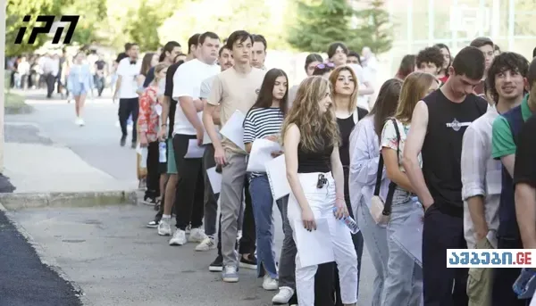 ერთიანი ეროვნული გამოცდები დაიწყო