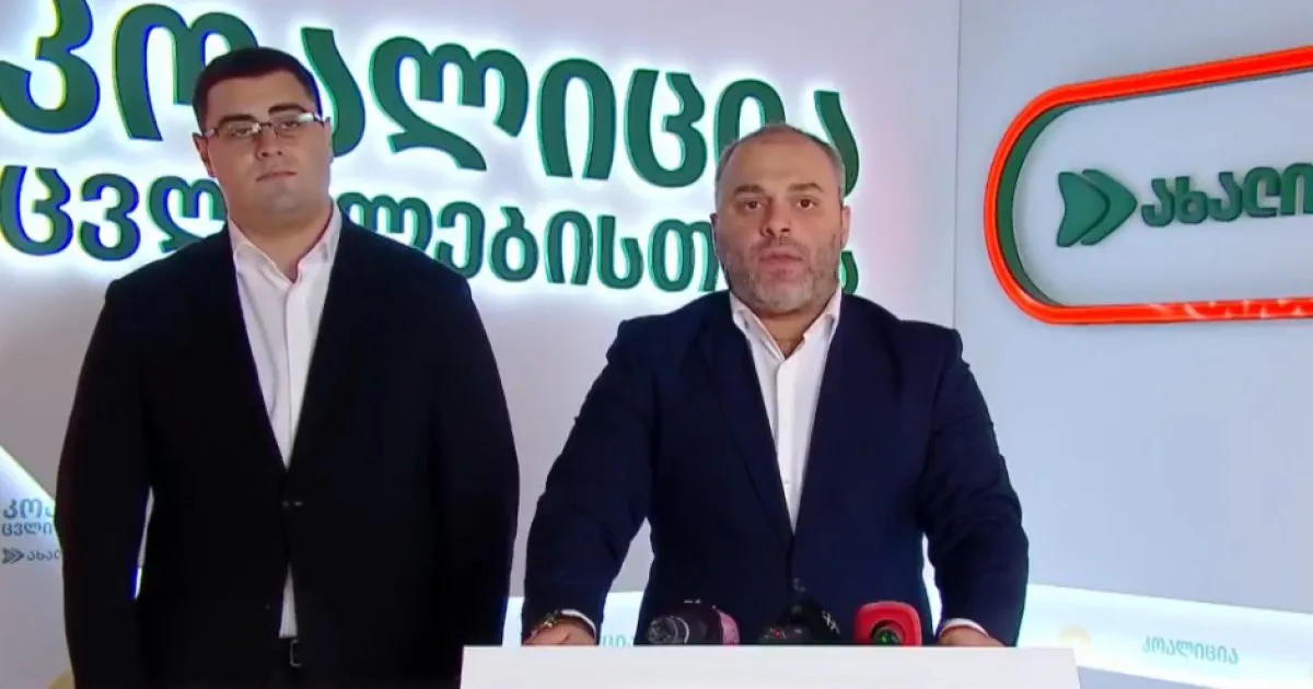 ეუთო-ს რეზოლუციით დამტკიცდა, 2024 წლის არჩევნებზე ჩადენილ იქნა დანაშაული – ოპოზიციის ალიანსი