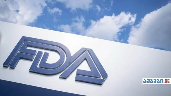 FDA-ს ახალი გადაწყვეტილება ნიკოტინის პროდუქტებზე