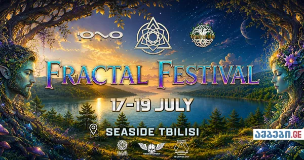 Fractal Festival 2026 - საერთაშორისო კოლაბორაცია, რომელიც 17–19 ივლისს თბილისის ზღვის ტერიტორიაზე გაიმართება