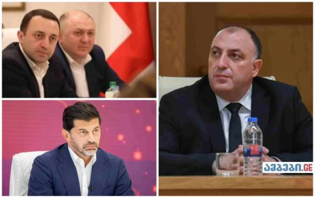 რა თქვა გენპროკურორმა ღარიბაშვილის და ლილუაშვილის საქმეებზე, ასევე კალაძეზე დასმულ კითხვაზე - 