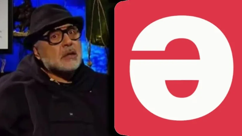 გია გაჩეჩილაძე 