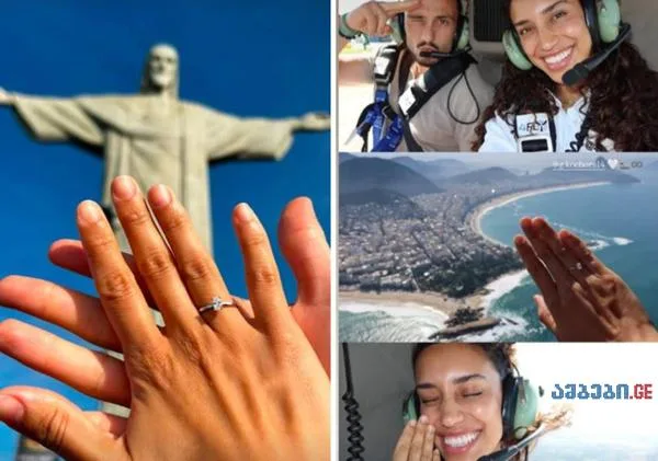 გიორგი ქოჩორაშვილმა ბრაზილიელ შეყვარებულს ხელი სთხოვა - წყვილის რომანტიკული ფოტოები