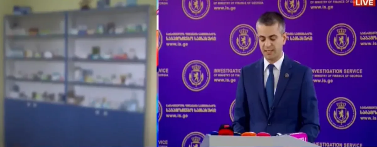 'ფსიქოტროპული წამლებით უკანონო ვაჭრობის' საქმეზე 17 პირი დააკავეს