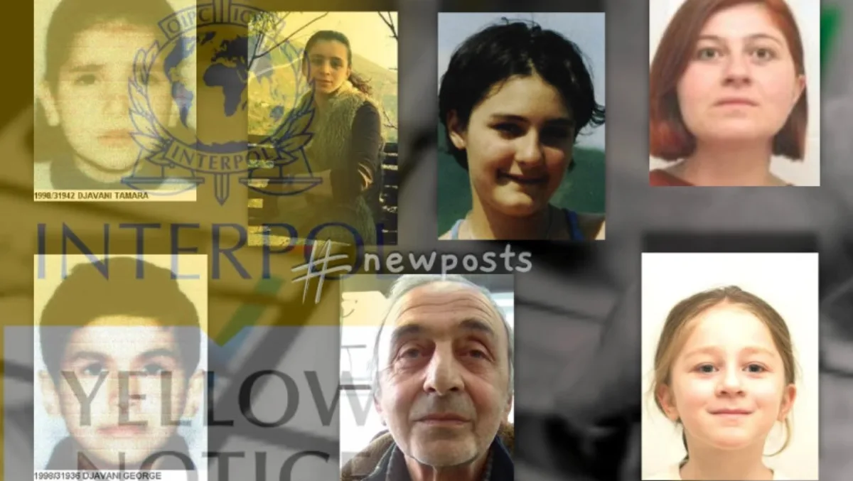 8 ქალი, და-ძმა, დედა-შვილი, ქვეყნის შიგნით და ემიგრაციაში დაკარგულები - ვინ არიან ინტერპოლის ყვითელი ცირკულარით ძებნილი საქართველოს მოქალაქეები
