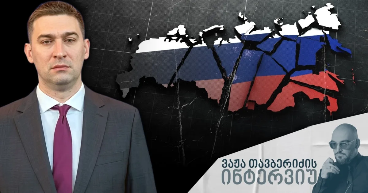 ირანი აცხადებს, რომ მხოლოდ ის აკონტროლებს ჰორმუზის სრუტეს