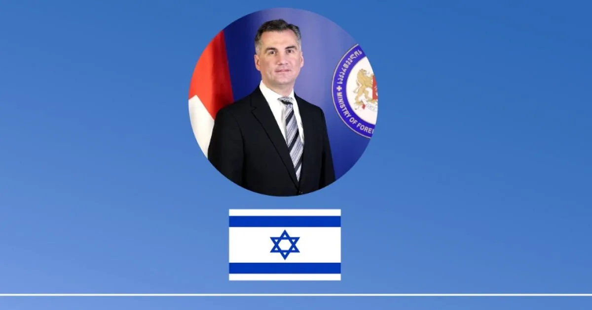 ისრაელში საქართველოს ელჩად ბექა დვალი დაინიშნა