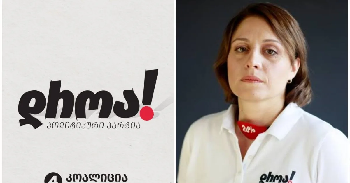 დროა პენიტენციურს: ყალბი ინფორმაციის გავრცელების ნაცვლად, პასუხი გაეცით ადვოკატის წერილს