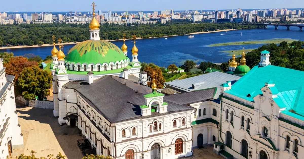 Quiz - კიევ-პეჩორის ლავრა