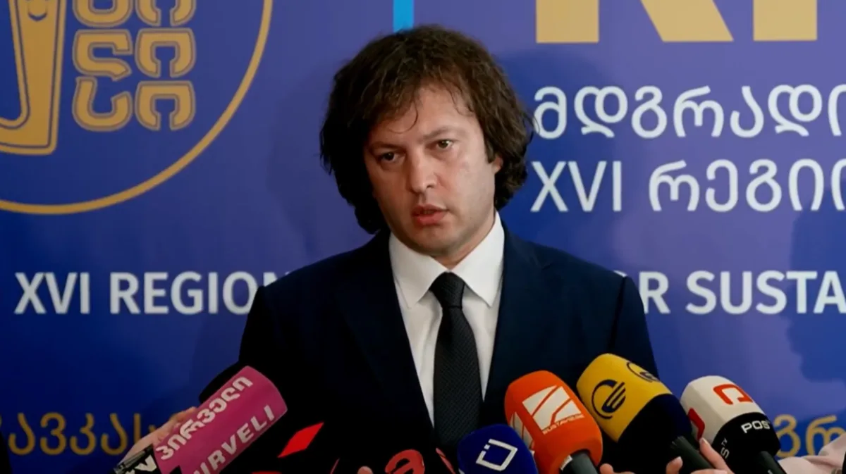 კობახიძე რუბიოსა და უილსონის განცხადებებს ეხმიანება და პროირანულობის შესახებ ბრალდებებს უარყოფს