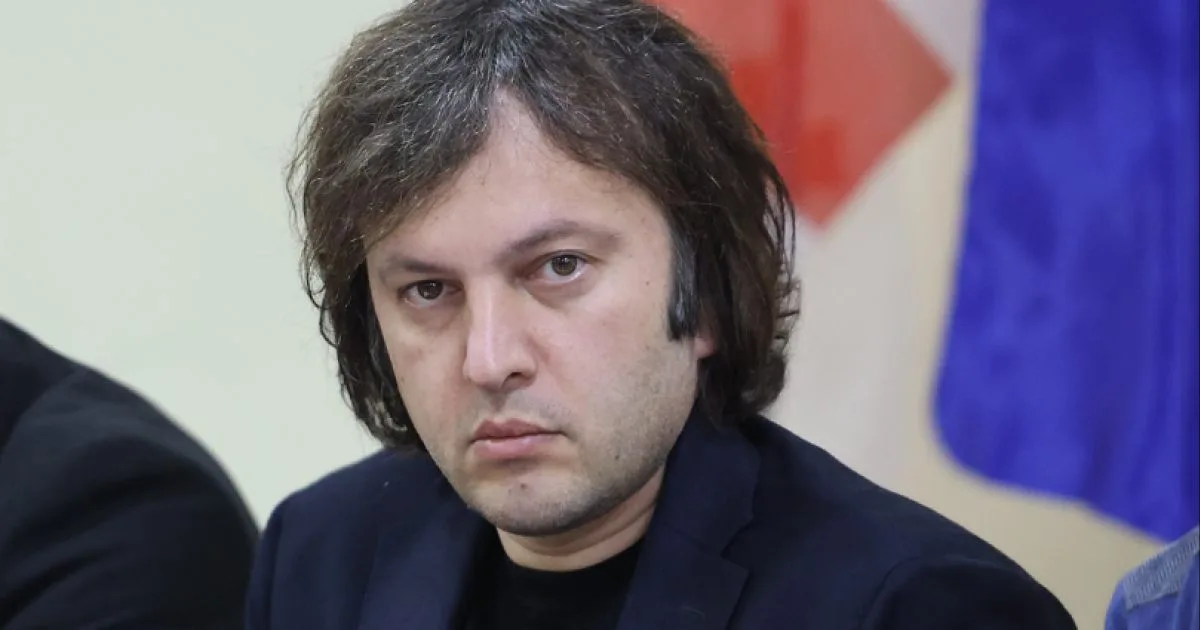 კობახიძე: შიგნით აქცია, გარეთ სანქცია – ზუსტად ეს არის ქვეყნის ღალატი