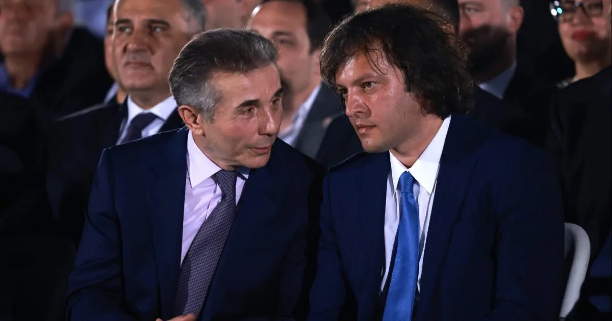 კობახიძე: როცა საუბარია ქვეყნის მიღწევებზე, მინდა მადლობა გადავუხადო ბიძინა ივანიშვილს